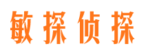 民和情人调查